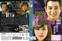 華麗なる誘惑 vol.18 GNBR-5290【ケースなし】中古DVD_f