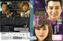 華麗なる誘惑 vol.24 GNBR-5296【ケースなし】中古DVD_f