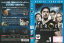 HEROES ファイナル シーズン vol.1【ケースなし】GNBR-2584P 中古DVD_f
