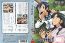 大正野球娘 第三巻 PCBE-73453【ケースなし】中古DVD_f