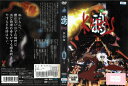 ϥåפ㤨 -KARAS-  DA-9644ڥʤDVD_fפβǤʤ250ߤˤʤޤ