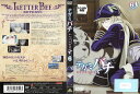 テガミバチ REVERSE 6 BCDR-2792【ケースなし】中古DVD_f