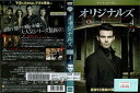 オリジナルズ サード・シーズン Vol.4 1000622653【ケースなし】中古DVD_f