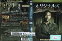 オリジナルズ サード・シーズン Vol.6 1000627030【ケースなし】中古DVD_f