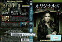 オリジナルズ サード・シーズン Vol.7 1000627031【ケースなし】中古DVD_f
