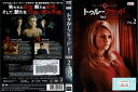 トゥルーブラッド フォース・シーズン Vol.2 1000446327【ケースなし】中古DVD_f