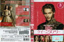 REIGN クイーン・メアリー ファースト・シーズン Vol.3 1000570256【ケースなし】中古DVD_f