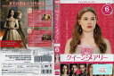 REIGN クイーン・メアリー ファーストシーズン Vol.6 1000570259【ケースなし】中古DVD_f