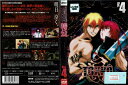 TOKKO 特公 vol.4 DC-9028【ケースなし】中古DVD_f