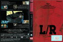 L/R cloud 001 PIBA-1400【ケースなし】中古DVD_f