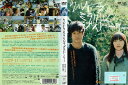 ウルトラミラクルラブストーリー VPBT1845【ケースなし】中古DVD_f