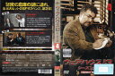 ウェアハウス13 シーズン2 Vol.4 GNBR-3697【ケースなし】中古DVD_f