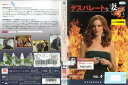 デスパレートな妻たちシーズン4 vol.4 VWDP2007【ケースなし】中古DVD_f
