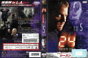 24 TWENTY FOUR シーズン2 vol.5 FXBB-26867【ケースなし】中古DVD_f