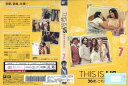 THIS IS US 36歳,これから vol.7 FXBB-86111【ケースなし】中古DVD_f
