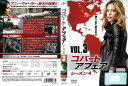 コバート・アフェア シーズン4 vol.3 GNBR-4033【ケースなし】中古DVD_f