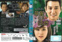 華麗なる誘惑 vol.36 GNBR-5308【ケースなし】中古DVD_f