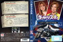 キャッスル ミステリー作家のNY事件簿 シーズン2 vol.2【HC】VWDP2557【ケースなし】中古DVD_f