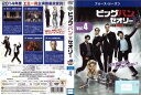 ビッグバン★セオリー フォース・シーズン vol.4 1000561510【ケースなし】中古DVD_f