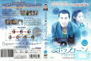 ソン・スンホン主演 ポップコーン VOL.1 OPSD-R381【ケースなし】中古DVD_f