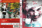 バッドサンタ NKDF-2086【ケースなし】中古DVD_f