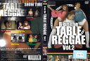 B on the TABLE REGGAE Vol.2 NPDR-54【ケースなし】中古DVD_f