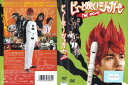 ピューと吹く!ジャガー THE MOVIE 10DRT-30234【ケースなし】中古DVD_f