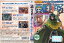 ONE PIECE ԡ 8TH ֥ R-5 AVBA24776ڥʤDVD_f