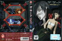 ザ・サード -蒼い瞳の少女- vol.8 KWBA-292R【ケースなし】中古DVD_f