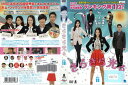きらきら光る vol.18 BWD-01798R【ケースなし】中古DVD_f