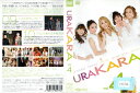 URAKARA vol.4 【HC】OPSD-R978【ケースなし】中古DVD_f