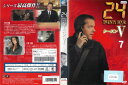 24TWENTY FOUR シーズン5 vol.7 FXBB-33522【ケースなし】中古DVD_f