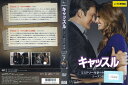 キャッスル ミステリー作家のNY事件簿 シーズン6 vol.7 VWDP6262【ケースなし】中古DVD_f