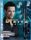 ニキータ NIKITA vol.3/1000322382/【ケースなし】/中古DVD_s