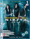 ニキータ NIKITA vol.1/1000322386/【ケースなし】/中古DVD_s