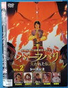 バーフバリ 失われた伝説 シーズン2 vol.2/TWDR-3122/【ケースなし】/中古DVD_s