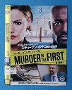 マーダー・イン・ザ・ファースト MURDER IN THE FIRST 第一級殺人 vol.3/1000737694/【ケースなし】/中古DVD_s