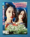 女王の花 vol.37/GNBR-4787/【ケースなし】/中古DVD_s