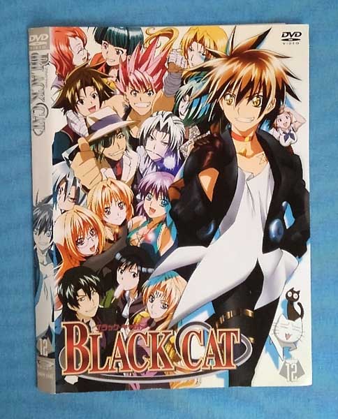 樂天商城 - BLACK CAT ブラック・キャット vol.12/GDDR-1052/【ケースなし】/中古DVD_s