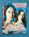 女王の花 vol.1/GNBR-4751/【ケースなし】/中古DVD_s