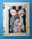 今日からマ王! サード シーズン3 vol.3/GSTN-19214/【ケースなし】/中古DVD_s