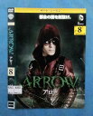 アロー ARROW サード シーズン3 vol.8/1000577954/【ケースなし】/中古DVD_s