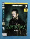 アロー ARROW サード シーズン3 vol.10/1000577956/【ケースなし】/中古DVD_s