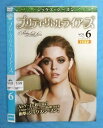 プリティ・リトル・ライアーズ Pretty Little Liars vol.6/1000603929/【ケースなし】/中古DVD_s