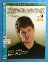 プリティ・リトル・ライアーズ Pretty Little Liars vol.9/1000610652/【ケースなし】/中古DVD_s