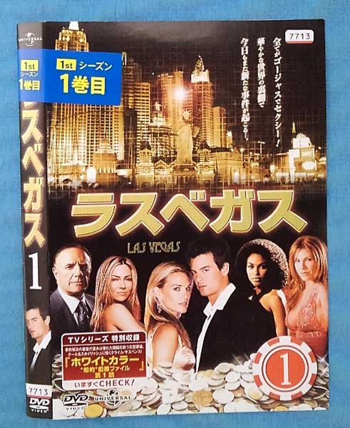 �饹�٥��� LAS VEGAS vol.1/FXBB-53090/�ڥ������ʤ���/���DVD_s