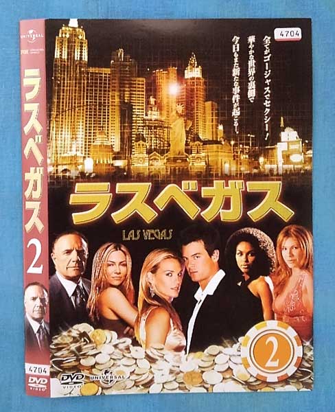 �饹�٥��� LAS VEGAS vol.2/FXBB-53091/�ڥ������ʤ���/���DVD_s
