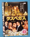 ラスベガス LAS VEGAS vol.5/FXBB-53094/【ケースなし】/中古DVD_s