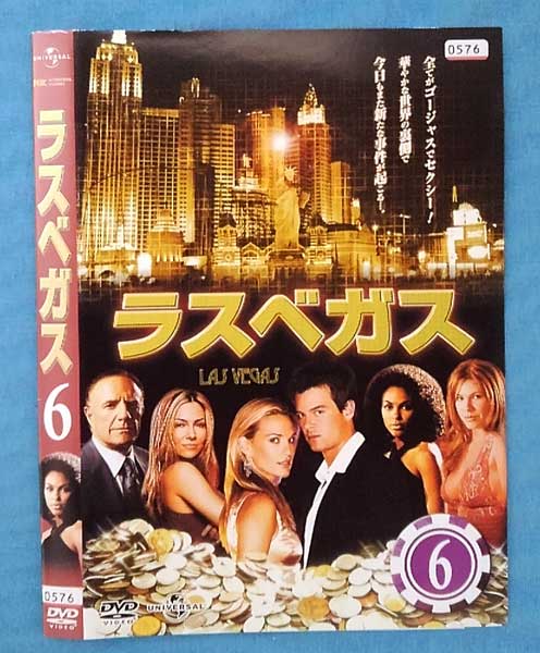 Rakuten - ラスベガス LAS VEGAS vol.6/FXBB-53095/【ケースなし】/中古DVD_s