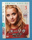 ユーリカ -地図にない街- シーズン2 vol.3/GNBR-2762P/【ケースなし】/中古DVD_s